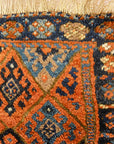 Jaf Kurd Bagface Rugs and More