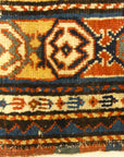 Antique Gendje Rug