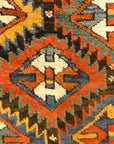 Rare Antique Shahsavan Savojbolagh Rug 30655