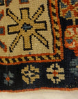 Antique Shirvan Prayer Rug
