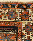 34651 Antique Kuba Rug