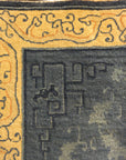Antique Peking Rug 35201