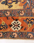 Antique Persian Qashgai Rugs & More