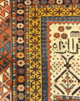 Vintage Caucasian Prayer Rug Rugs and More | Santa Barbara Design Center | Oriental Carpets