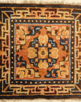 Antique Tibetan Chair Cover. A piece of antique woven carpet art sold by Santa Barbara Design Center, Rugs and More in Santa Barbara, California.