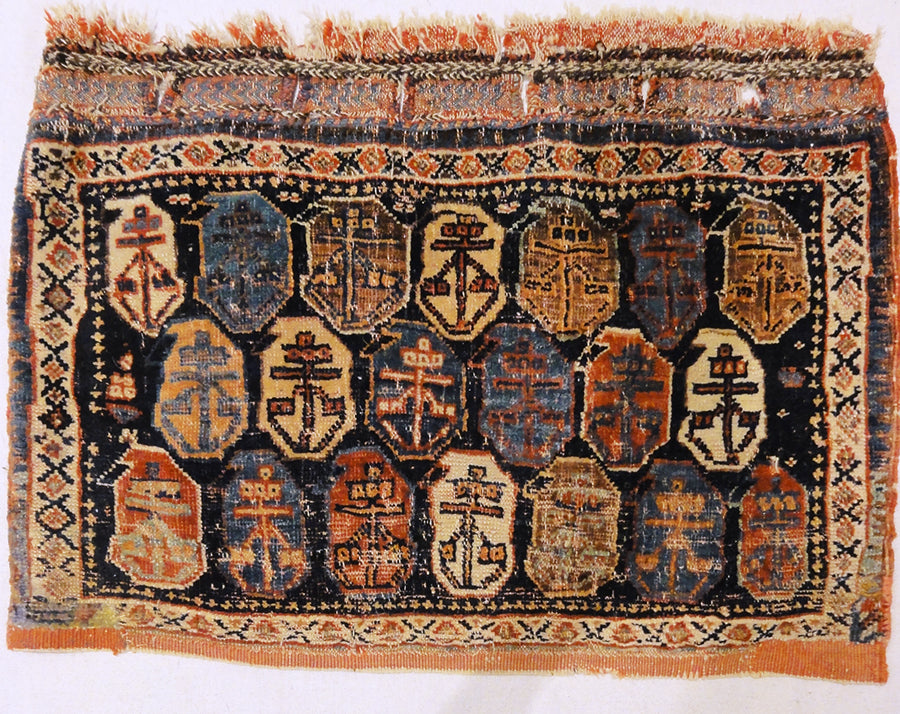 afshar bagface Afshar bagface Rugs & More