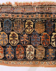 afshar bagface Afshar bagface Rugs & More