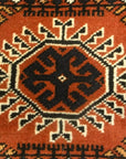 30341 Vinatge Persian Turkomen with Silk Foundation