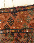 Usbek Bag Antique | Rugs and More | Oriental Carpets | Santa Barbara Design Center 33184