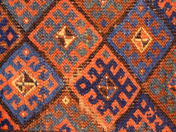 Kurdish Jaf Rugs and More Oriental Rugs 31817