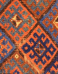 Kurdish Jaf Rugs and More Oriental Rugs 31817