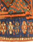 Kurdish Jaf Rugs and More Oriental Rugs 31817