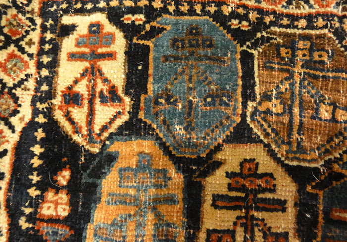 afshar bagface Afshar bagface Rugs & More