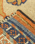 30840 Fine Qashgai Rug