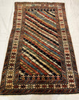 Antique Shirvan Rainbow 38218