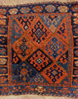 Jaf Kurd Bagface Rugs and More