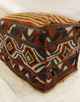 Antique Tribal mafrash santa barbara design center rugs and more oriental carpet