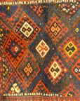 Antique W. Persian Jaf Kurd. Rugs & More in the Santa Barbara Design Center. This is a very well woven bagface, making the old bagfaces very rare.