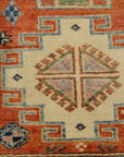33215 Kazak Rug