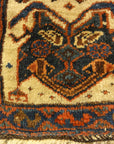 Antique Afshar Featuring Dragon and Phoenix Fight. A piece of antique woven carpet art sold by the Santa Barbara Design Center Rugs and More.