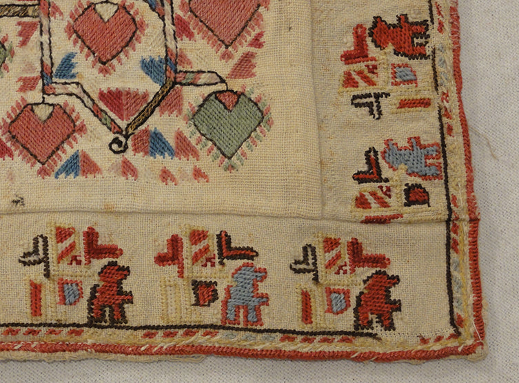 31740 Antique Suzani Small Bag