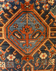 Antique Karajeh Rug 29263
