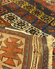 30656 Unique Rare Jaf Kurd Rug Circa 1860s rainbow