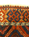30272 Antique Rare Eastern Kurdish Anatolian Yuruk Rug