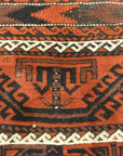 30499 Antique Original Afghani Beluch Circa 1900