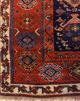 Antique Kurdish Santa Barbara Design Center