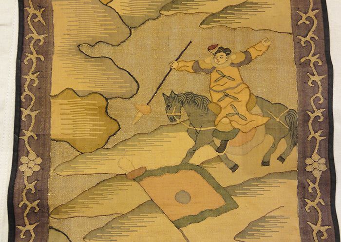 31987 Japanese Textile