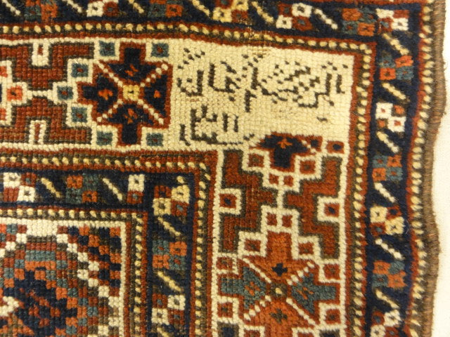 Antique Kahmseh Chicken Rug 30072