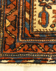 Antique Botteh Afshar Bagface. A piece of antique woven carpet art sold by Santa Barbara Design Center Rugs and More in Santa Barbara, California.