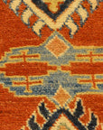 Fine Kazak Rug 32553