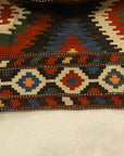 30802 Antique Mafrash Caucasian