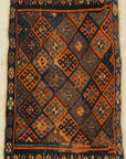 Kurdish Jaf Rugs and More Oriental Rugs 31817