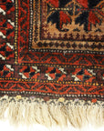 Baluch Prayer Rug Rugs and More