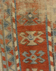 Antique Caucasian Borjalkou 29284