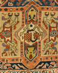 30164 Proto Kurdish Northwest Persian Circa 1700s