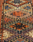 Antique Kurdish Rug 34638