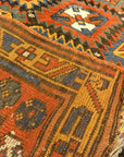 Rare Antique Shahsavan Savojbolagh Rug 30655