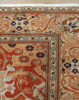 Antique Turkish 34969