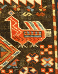 34543 Antique Akstafa Rug