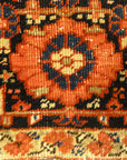 Heriz Rug | Rugs & More | Oriental Carpets | Santa Barbara Design Center 32717