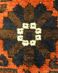 Antique Persian Beluch - Rugs & More