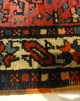 Kurdish Bagface Rugs and More
