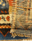 Antique Gendje Rug