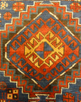 30530 Antique Kazak Rug Circa 1880