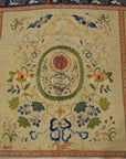 31750 Rare Chinese Silk Textile
