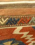 30797 Antique Mafrash Woven Ca 1890
